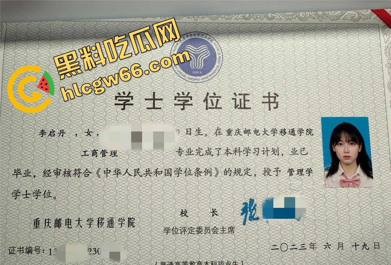 重庆邮电大学骚女【李启丹】口爆片疯传!舔屌技术堪比职业鸡,骚浪尖叫听得人鸡巴都颤!-1