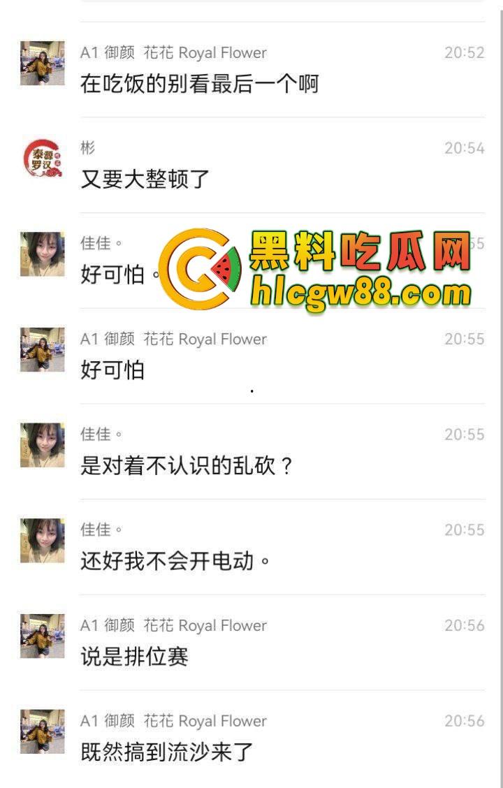 普宁盛产精神小伙,精神小伙又疯了?刀仔砍人血溅街头,这回不是社会摇,是进局子摇!-1