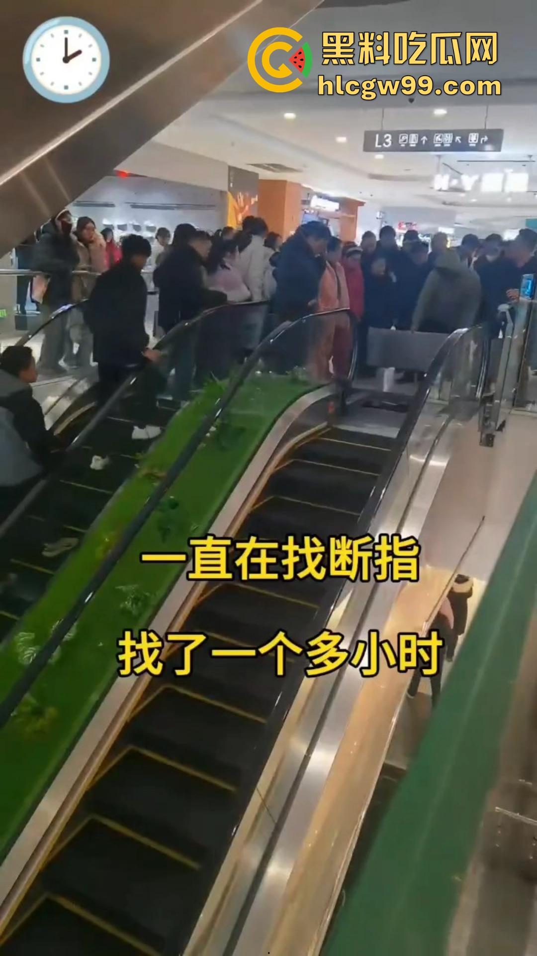 河南周口曦悦城惊现恐怖意外!幼童手指被电梯夹断卷入内部,卷入缝隙后一个多小时仍未找到!-3