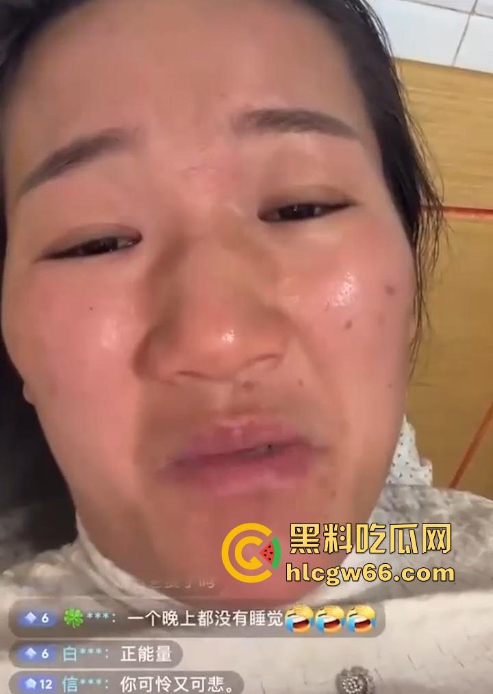 河南固始29岁少妇【燕儿爷】直播自爆瞒着丈夫和公公乱伦 染上性病后竟然惨被家暴 这也是相当的炸裂啊!-5