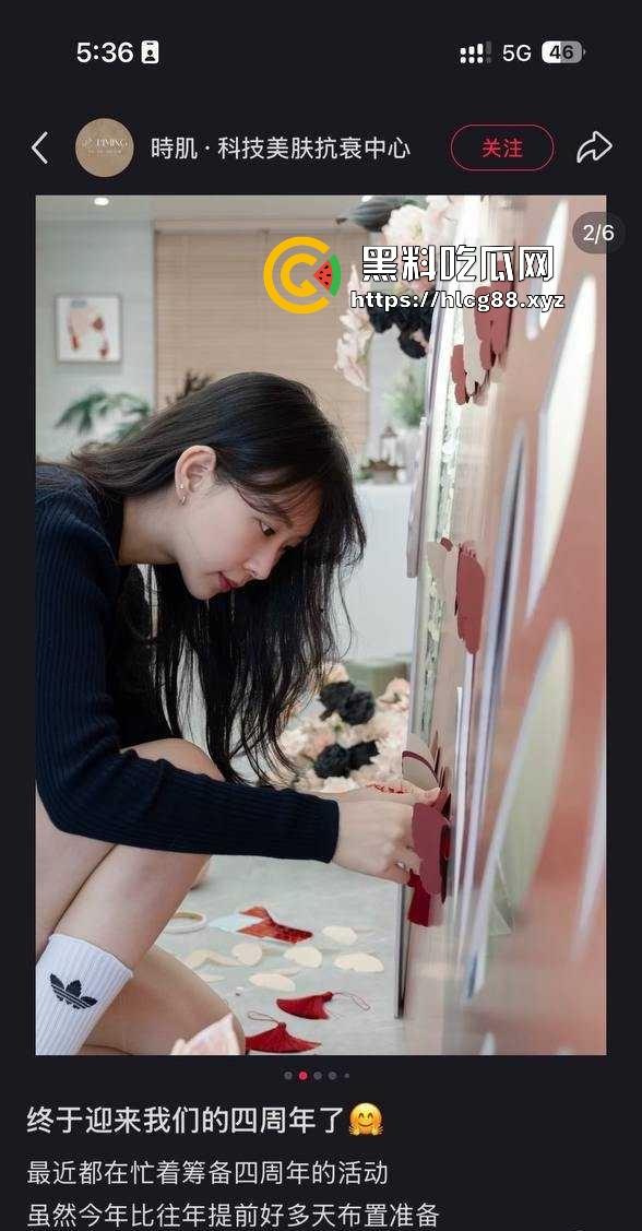 白天美容脸晚上滋润逼,揭阳时肌少妇【黄梦佳】全方位伺候金主爽翻天,饥渴骚货视频曝光!-3