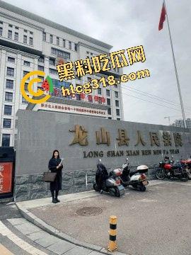 95后女律师白天开庭判案,晚上外网当职业装福利姬,法庭正义使者秒变深夜咯咯哒,打官司送一炮!-1