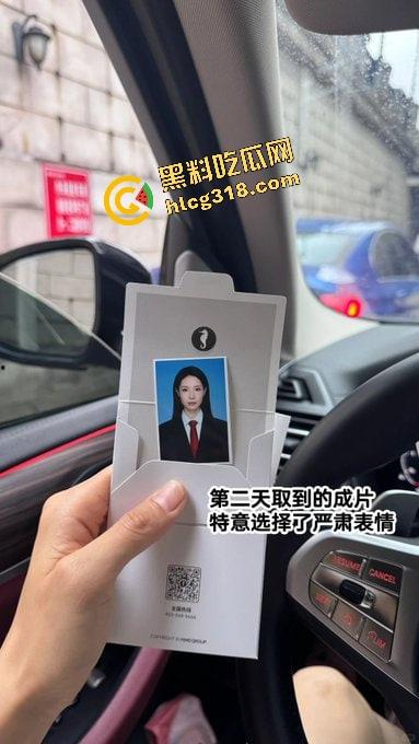 95后女律师白天开庭判案,晚上外网当职业装福利姬,法庭正义使者秒变深夜咯咯哒,打官司送一炮!-4