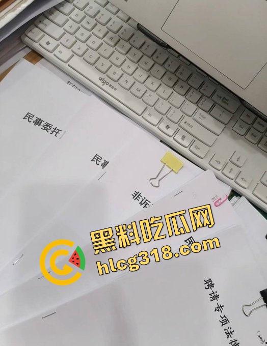 95后女律师白天开庭判案,晚上外网当职业装福利姬,法庭正义使者秒变深夜咯咯哒,打官司送一炮!-15