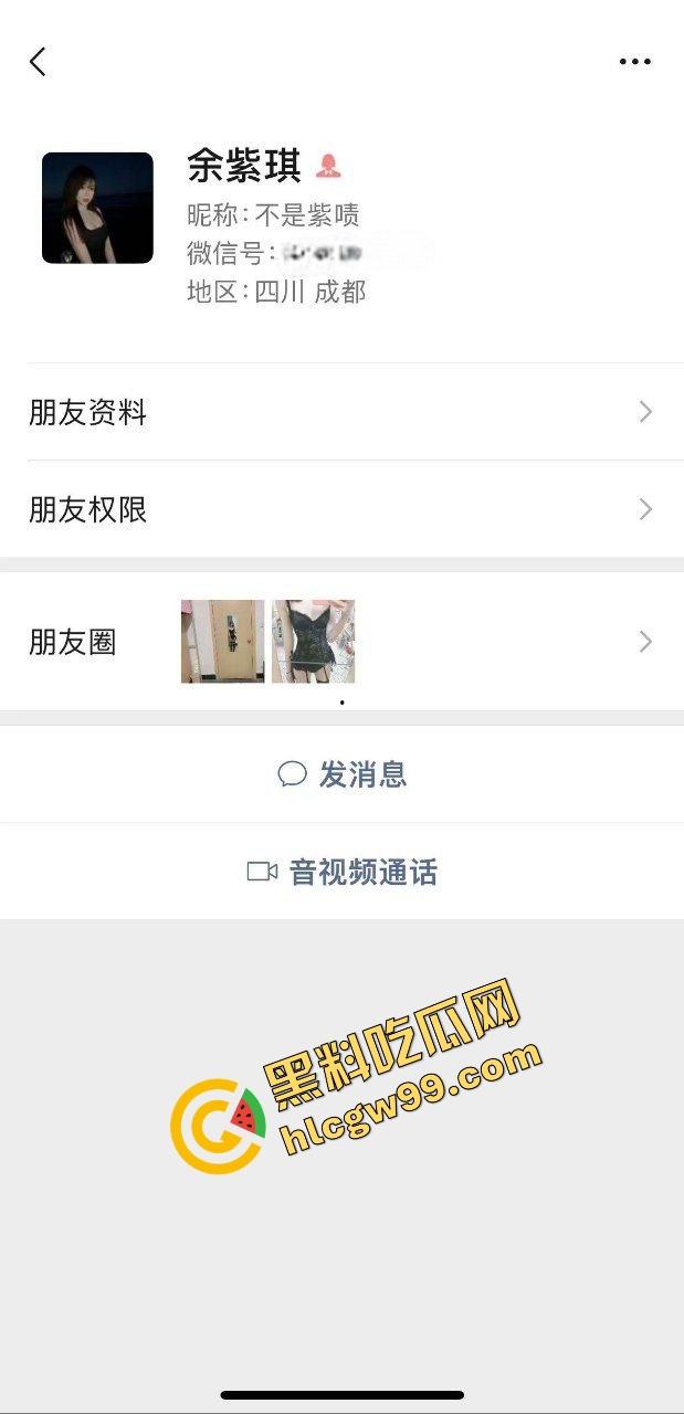 成都理工大学反差骚鸡【余紫琪】趁宿舍没人玩诱惑露出,淫荡口交酒店约炮暴插嫩体!独家曝光流出!-1