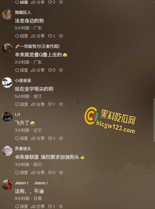 狗狗硬爬126米金字塔顶，狂吠耍帅当“法老”，稳稳下塔震惊全球！-1