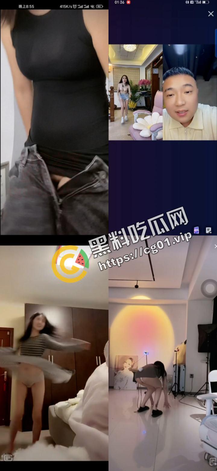 抖音快手女主播露点合集 瓜友们觉得她们是故意的还是不小心的？ （十一）-10