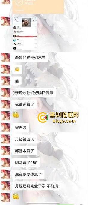 深圳龙岗极品女海王【陈泽欣】出轨成瘾,被曝不雅视频,男友的反击让人瞩目!-3