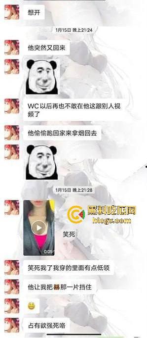 深圳龙岗极品女海王【陈泽欣】出轨成瘾,被曝不雅视频,男友的反击让人瞩目!-5