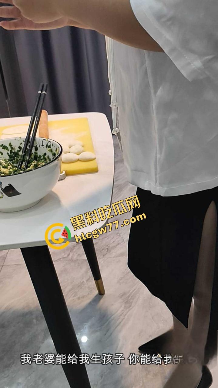 单亲妈妈微博性感腰包饺子勾魂,紧身裙裹臀被后入爆操嫩逼菊花双开,浪名求深射满骚洞!-8