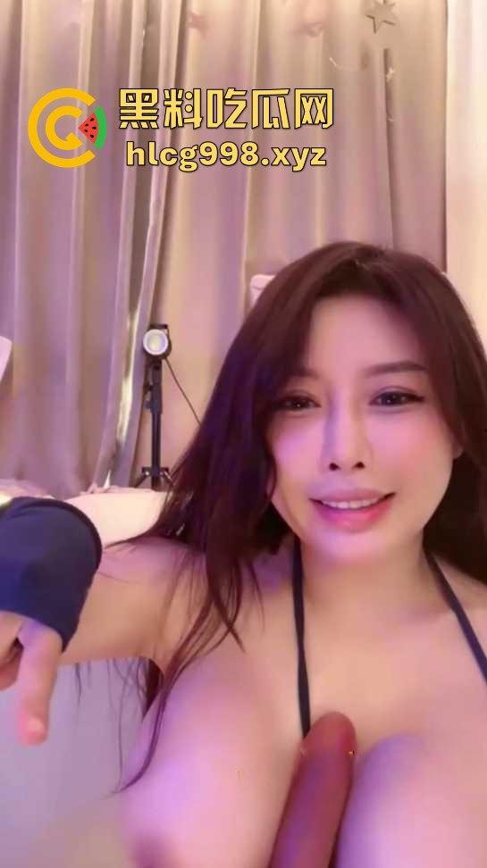 巨乳娇妻直播被土豪宠翻天！挣钱帮老公分担压力，老公这是被绿还是捡了个宝？-8