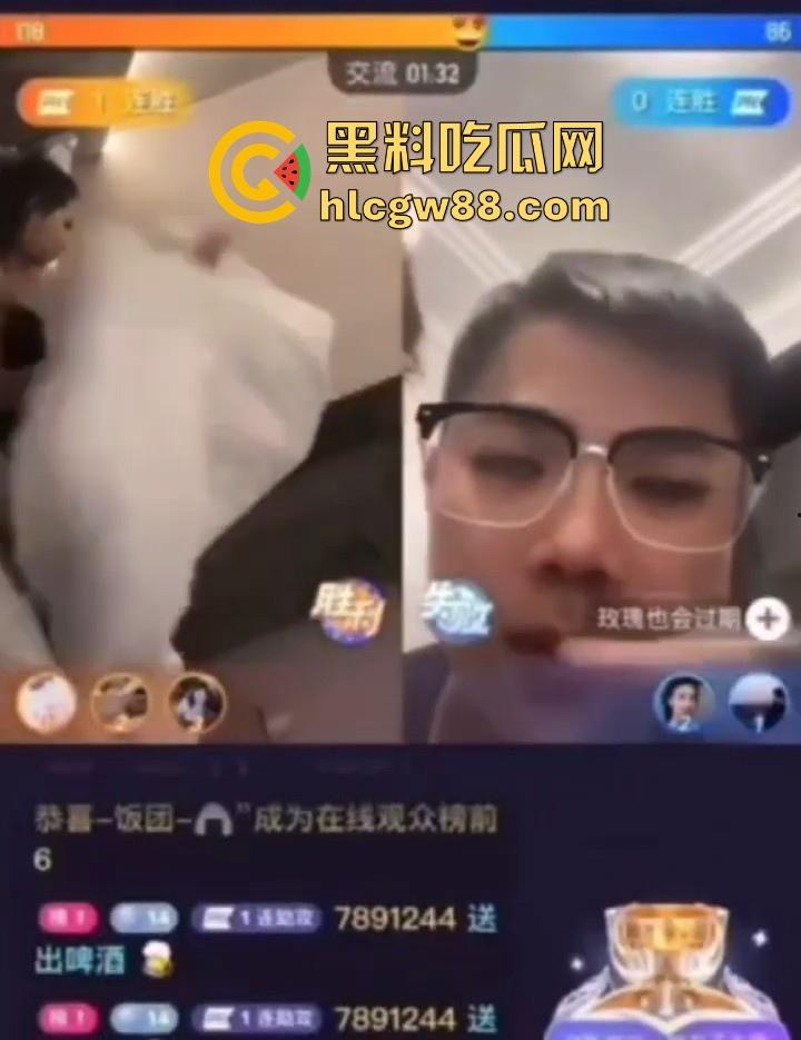 快手低俗女主播 在直播间一边打PK 一边打炮做爱 为找直播效果豪无下限 主打一边赚钱一边爽!-1