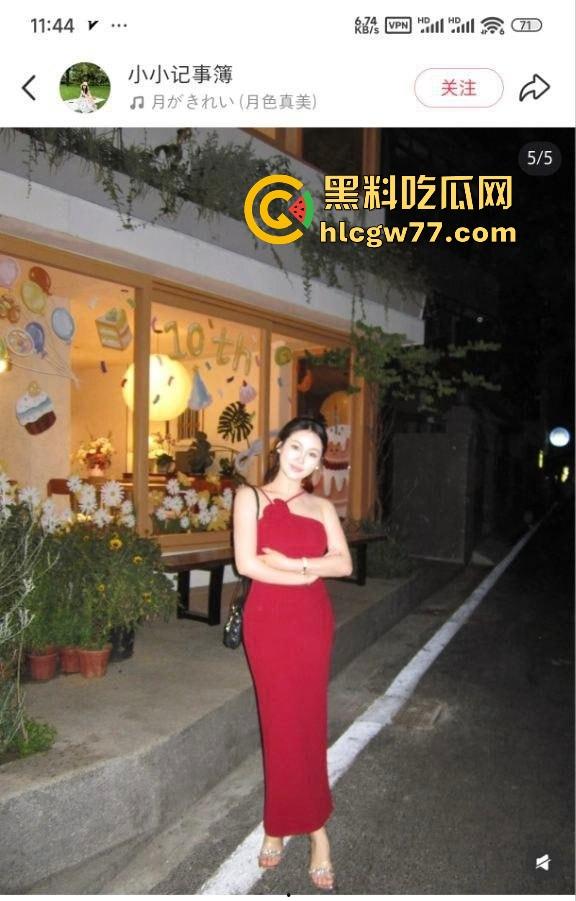 海南省人民医院护士【张海婷】小红书征男友翻车 私下约炮成瘾 被炮友曝光性爱视频!-8