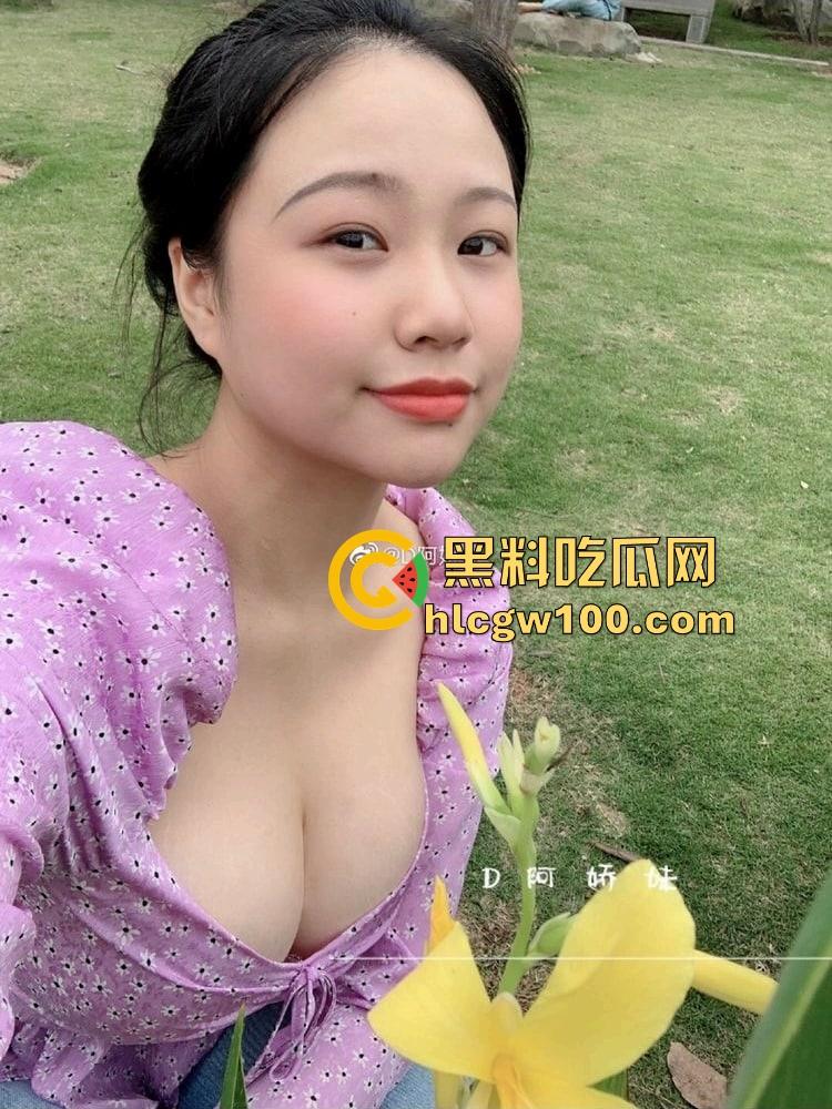 湖南大学巨乳骚学妹【林娇】自拍视频曝光，G罩杯母狗发骚 直呼顶不住！-1