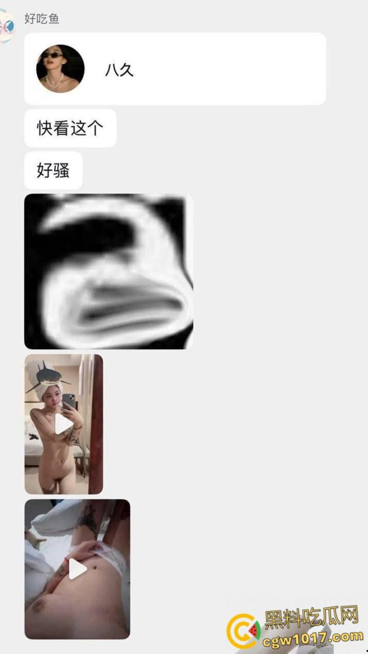 山西临汾高颜值网红【八九】,金主定制自慰视频流出,对镜全裸脱衣自拍,纤指狂扣粉嫩骚逼,反差母狗呻吟销魂!-2