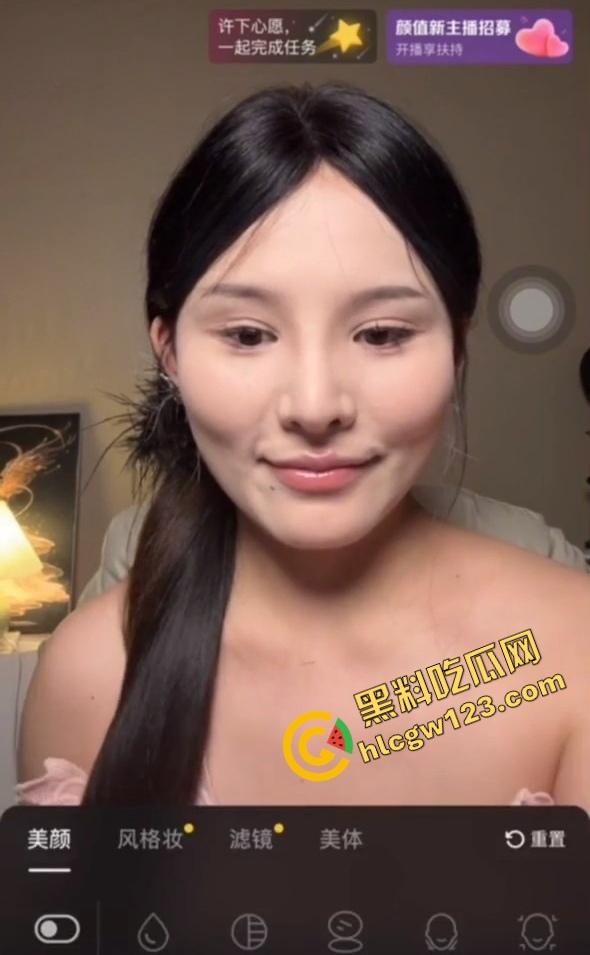 别再舔抖音女主播了,都是滤镜怪!哥们我不骗你,我只想让你们撸得安心!撸得明明白白!-9