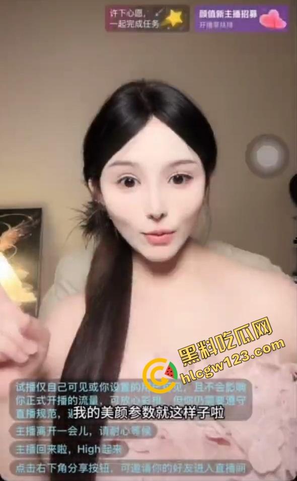 别再舔抖音女主播了,都是滤镜怪!哥们我不骗你,我只想让你们撸得安心!撸得明明白白!-12