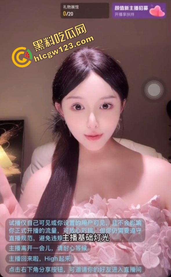 别再舔抖音女主播了,都是滤镜怪!哥们我不骗你,我只想让你们撸得安心!撸得明明白白!-14