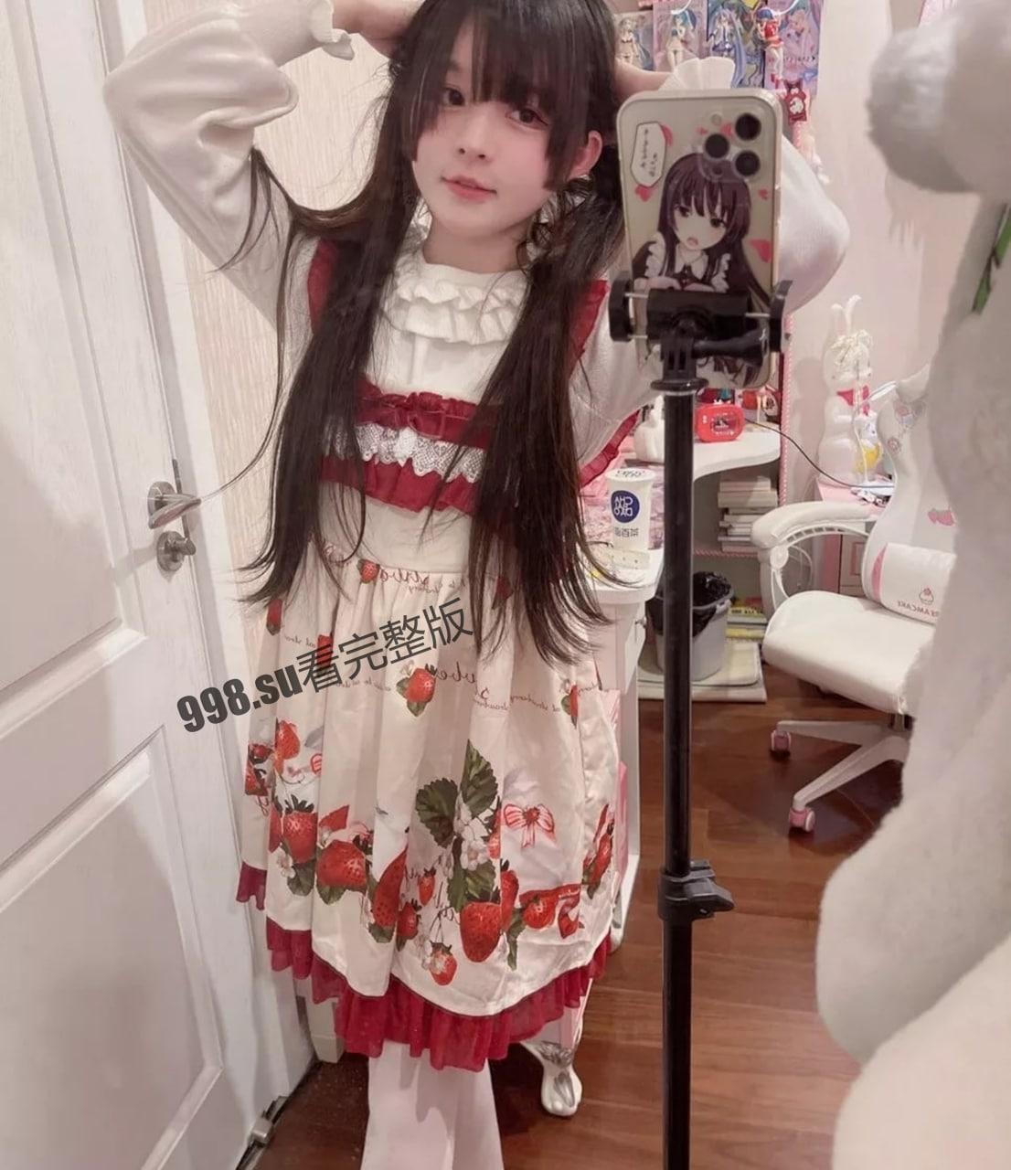 斗鱼蔡小熊原名七七小野樱，最新会员定制流出-7