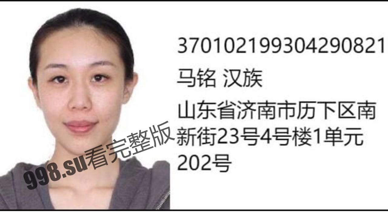 投稿 济南消化科护士 外表纯洁 实则母狗-2