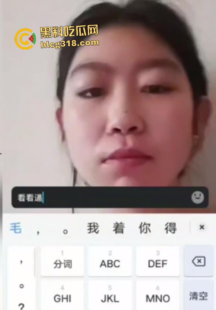 陕西曹小姐欠钱不还,债主直接让其视频裸贷偿还,一场八块钱太廉价!指甲这么长还自慰,逼不痛吗?-5