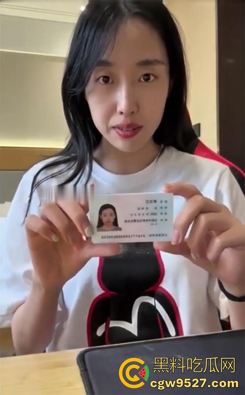 00后英语老师裸贷门事件，来自沈阳的御姐长腿女神，在山东教育机构当老师，为钱裸贷无奈肉偿抵债！-9