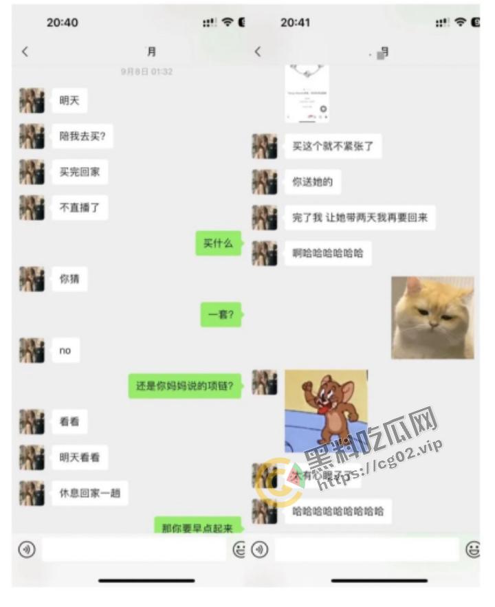 抖音 【月月大小姐】 被爆圈钱17万 捞女典范  HPV52高危脏病缠身的爱情逃犯！-7