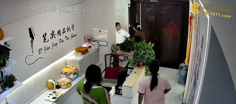 辽宁本溪笔尖托管校长【王伟娜】,对学生辱骂施暴和严重的肢体暴力,根本不配管理孩子,更无资格做人 !-4