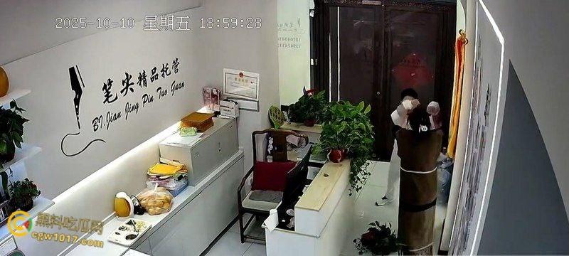 辽宁本溪笔尖托管校长【王伟娜】,对学生辱骂施暴和严重的肢体暴力,根本不配管理孩子,更无资格做人 !-5