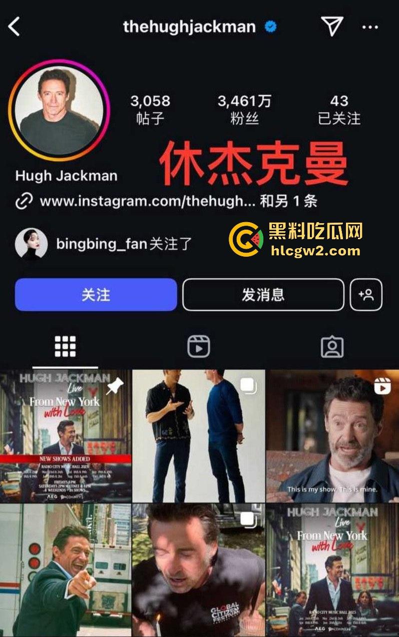 金刚狼扮演者【休·杰克曼】曝知三当三!勾引已婚演员萨顿被揭,活脱脱的美国老曹贼!-14