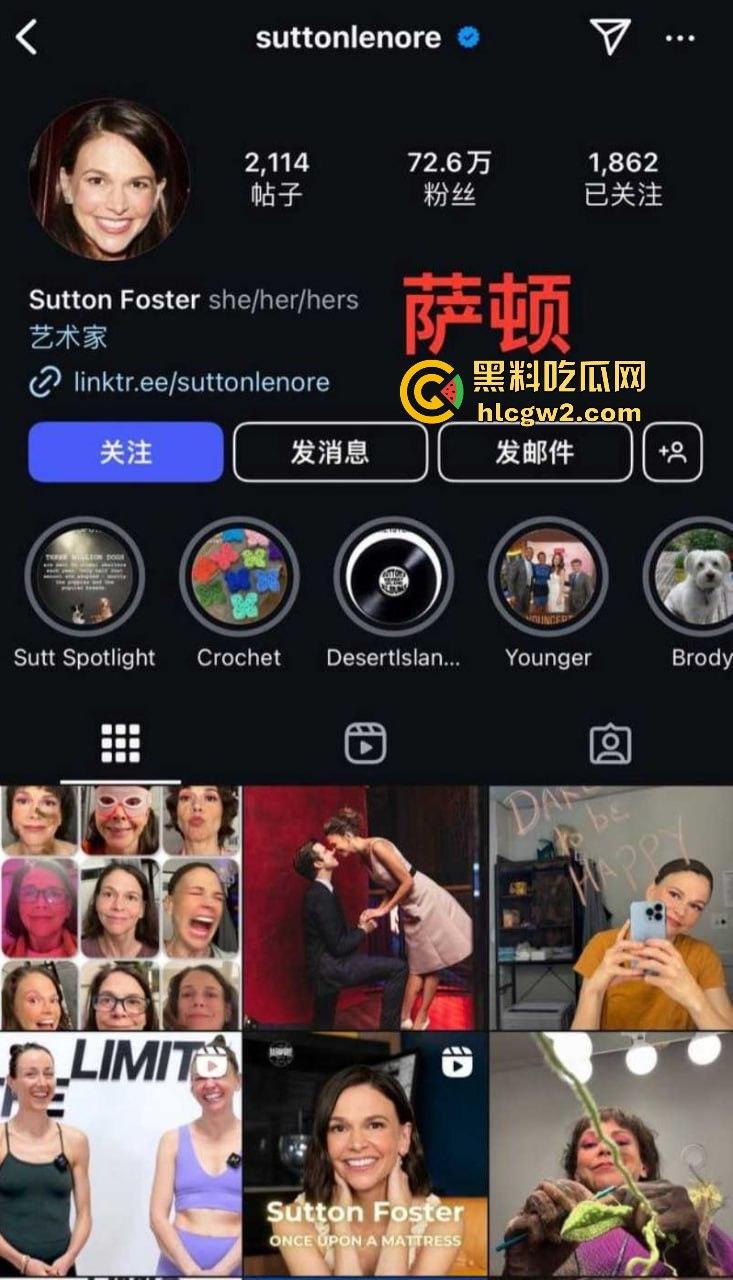 金刚狼扮演者【休·杰克曼】曝知三当三!勾引已婚演员萨顿被揭,活脱脱的美国老曹贼!-19