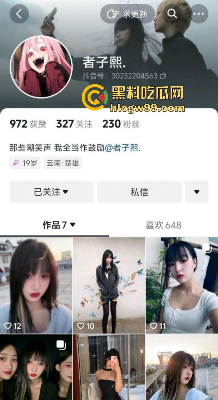 云南楚雄00后超嫩反差妹【李华美】多个快手抖音账号,极品身材颜值身体嫩的出水,性爱视频照片爆光流出。-1