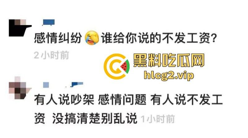 重口慎入 濮阳不大 创造神话!男子为情所伤秒变空中飞人!-1