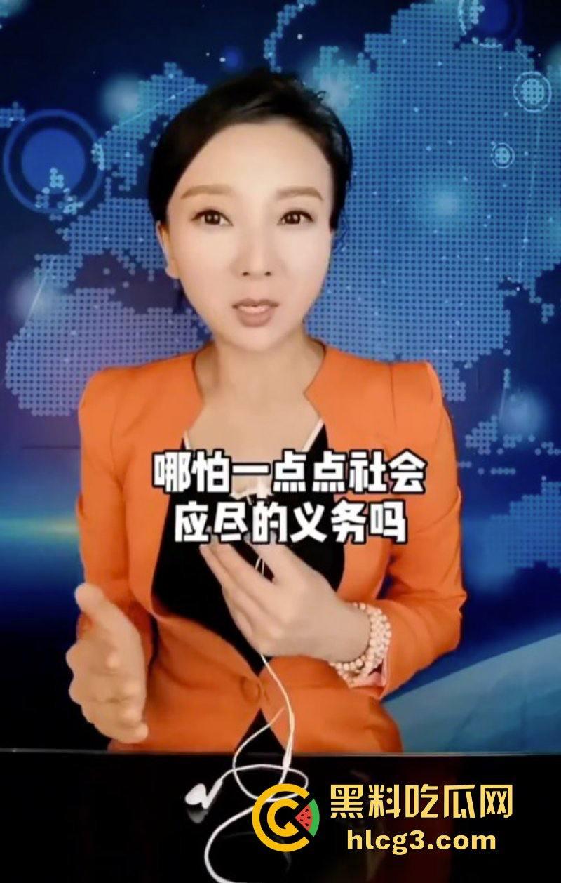 讽刺！法学硕士为弱者发声 被弱者集体举报封号！-4