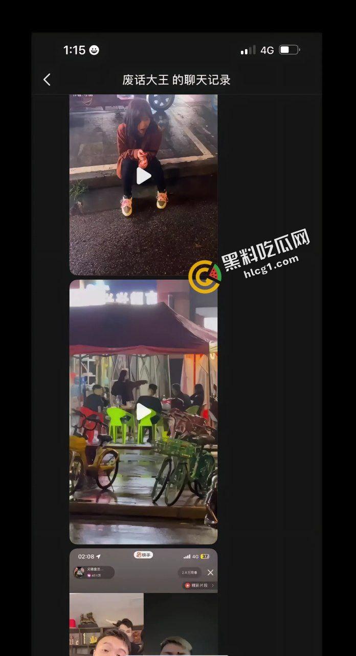 四川抖音46万粉丝网红『梅娜』看错朋友又看错恋人 深夜大排档和众人打架 现场视频流出-3