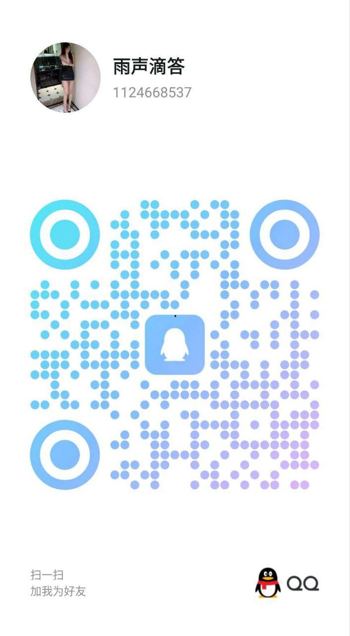 浙江全省-楼凤资源(三十八)-4