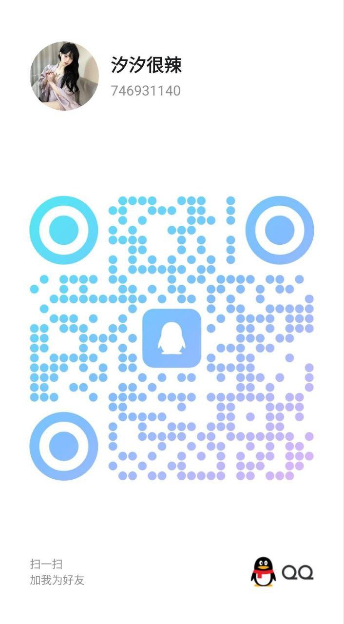 浙江全省-楼凤资源(三十八)-8