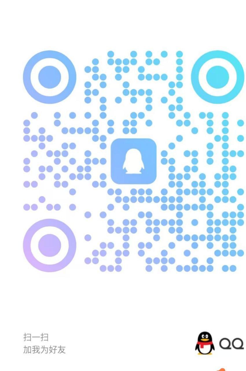 浙江全省-楼凤资源(三十八)-15