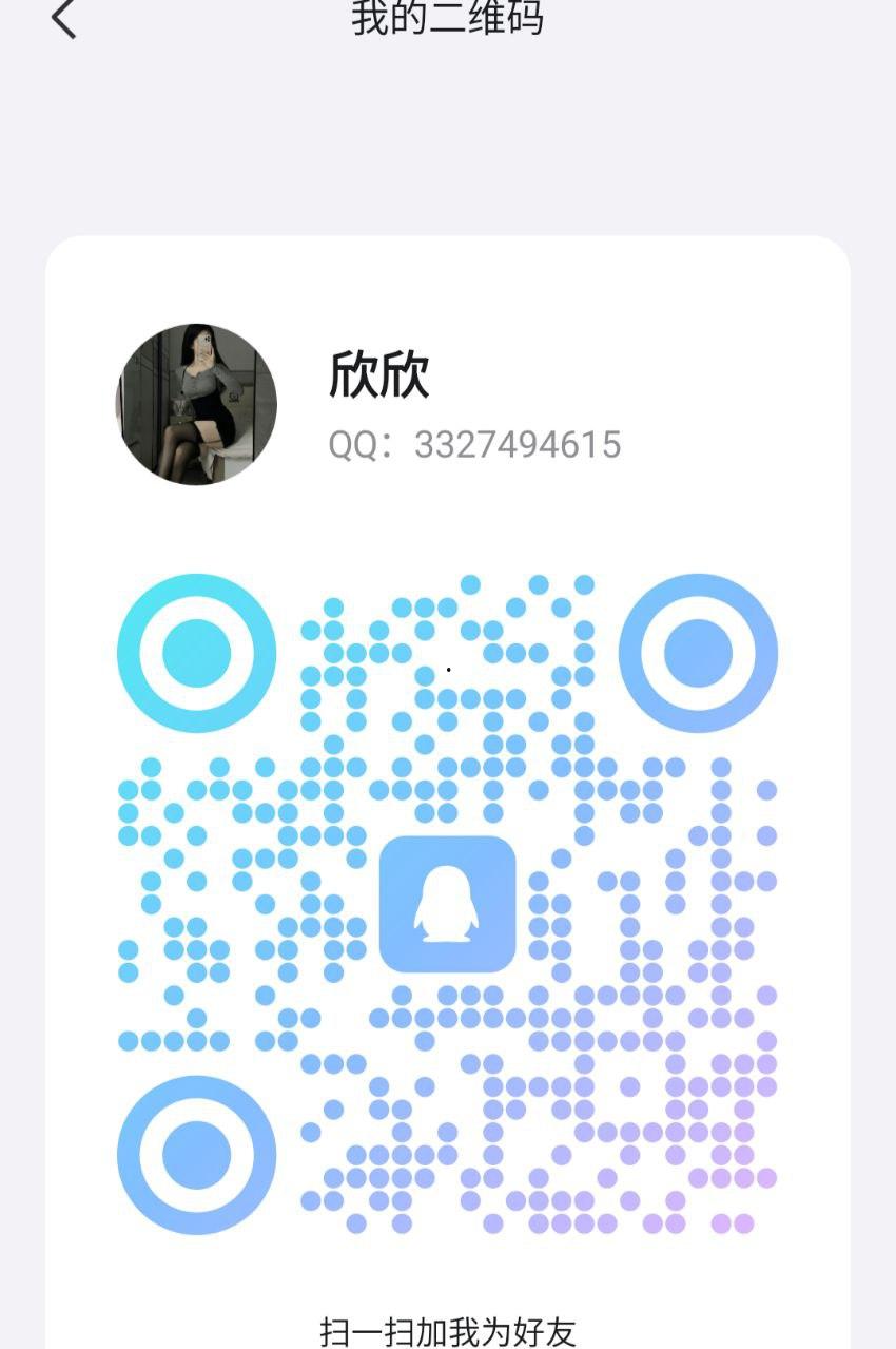 浙江全省-楼凤资源(三十八)-19