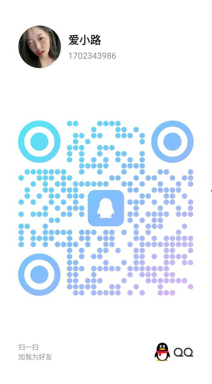 浙江全省-楼凤资源(三十八)-23