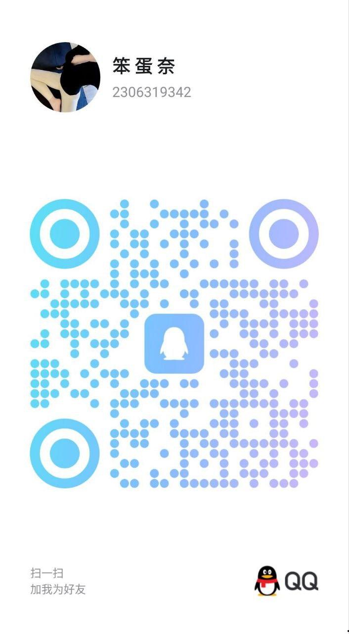 浙江全省-楼凤资源(三十八)-26