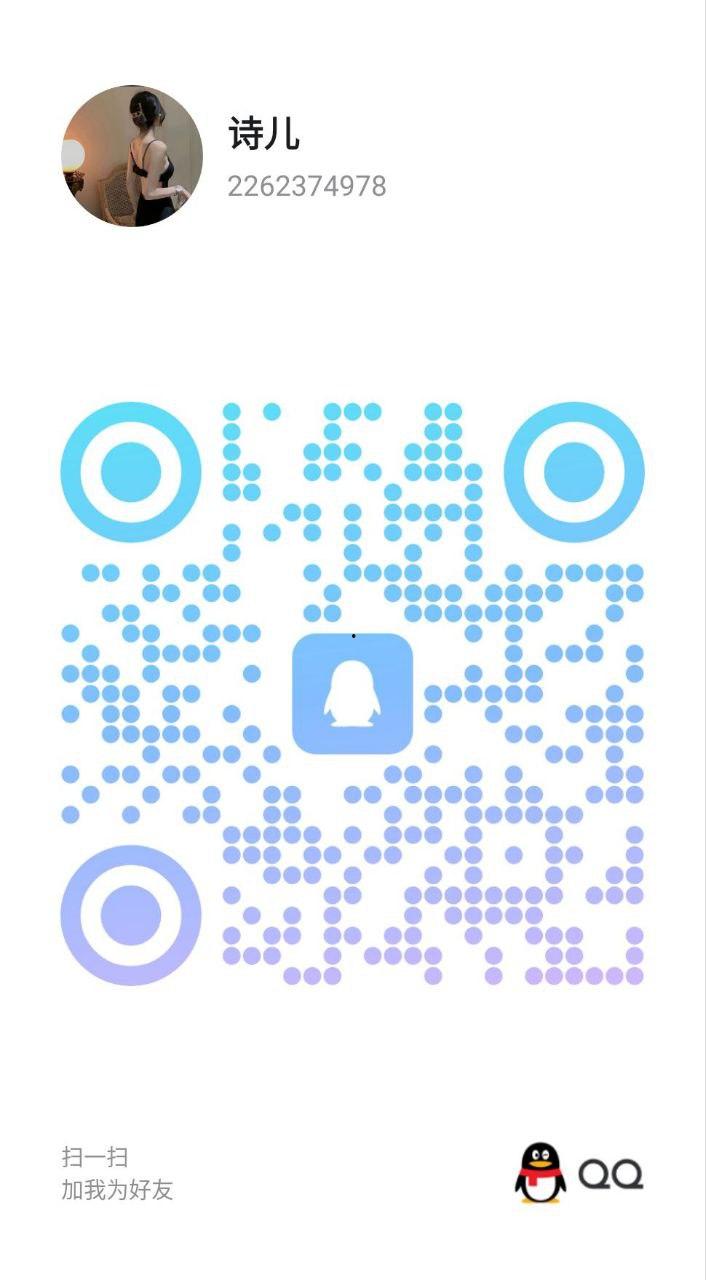 浙江全省-楼凤资源(三十八)-30