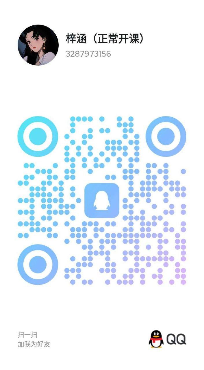 浙江全省-楼凤资源(三十八)-38