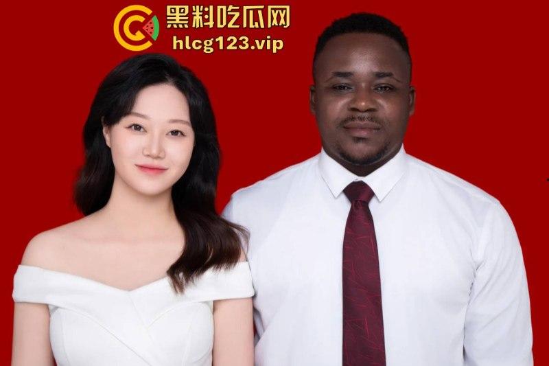 毁三观!97年中国妹子嫁给大自己5岁的加纳黑人 心甘情愿做妻奴 细节曝光-4