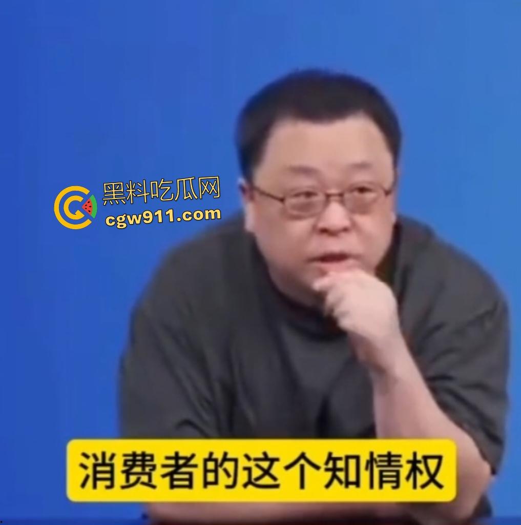 罗永浩铁拳砸西贝预制菜黑幕!贾国龙天价公关军团跪舔,起诉反转低头道歉和解,亿万餐饮帝王变软骨头!-2