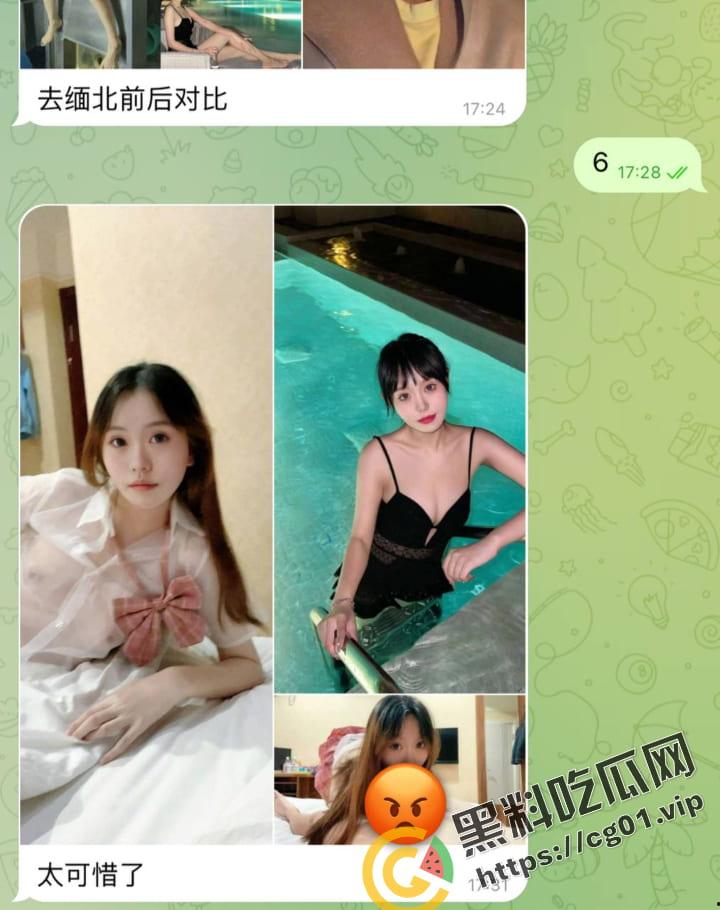 快手网红 史小越 被前男友设局骗至缅北后死亡事件!甜美淑女被冷冻死!尸检照片流出,面带微笑!-2