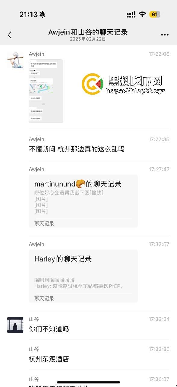 不懂就问 杭州现在发展这么快的吗!杭州东渡酒店打开房门直接做爱,新的男同天堂?-6