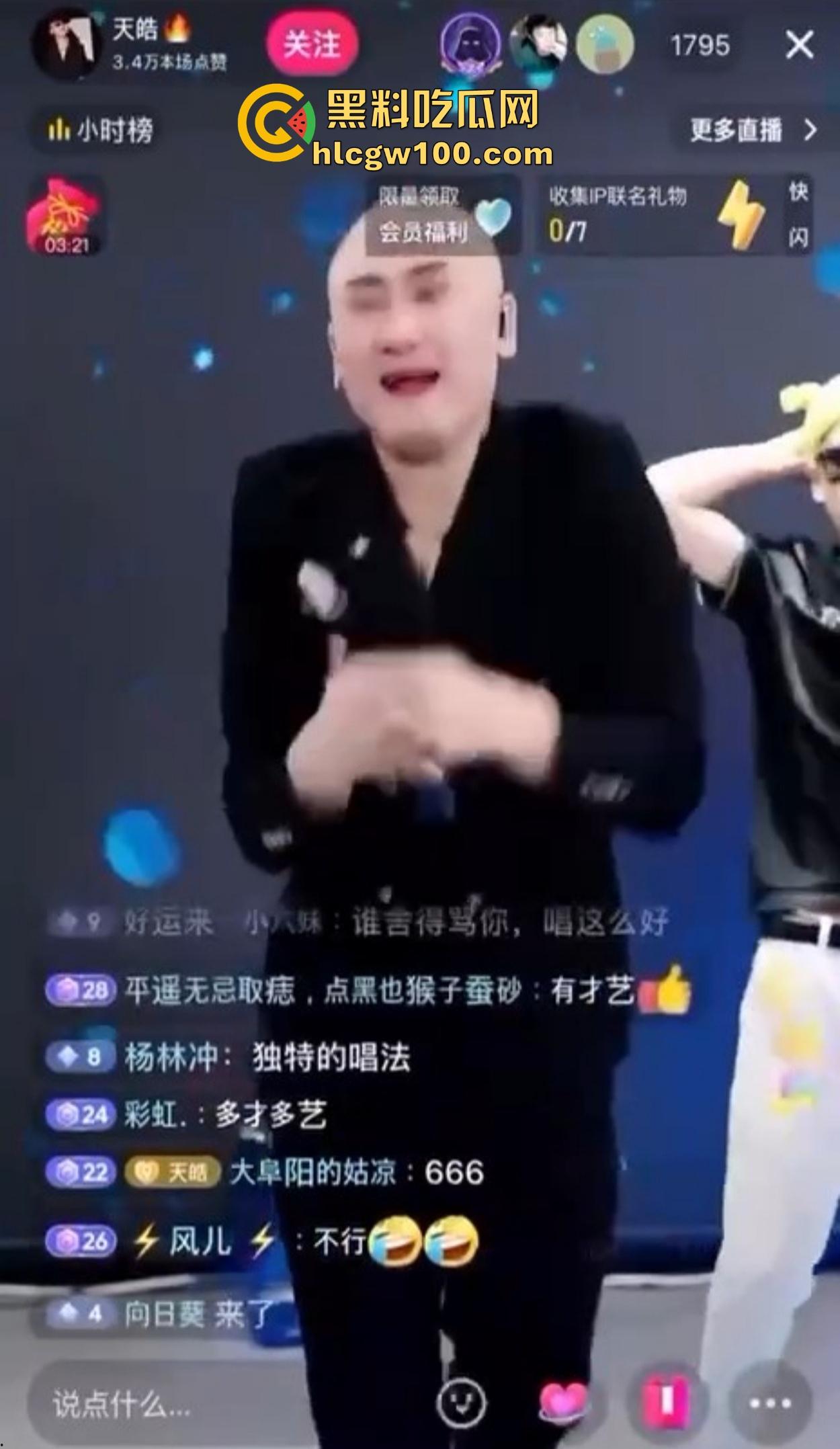 抖音简直成了精神病集中营,妖魔鬼怪齐聚,为了流量全靠抽象,互联网这味儿真是越来越难平了!-3