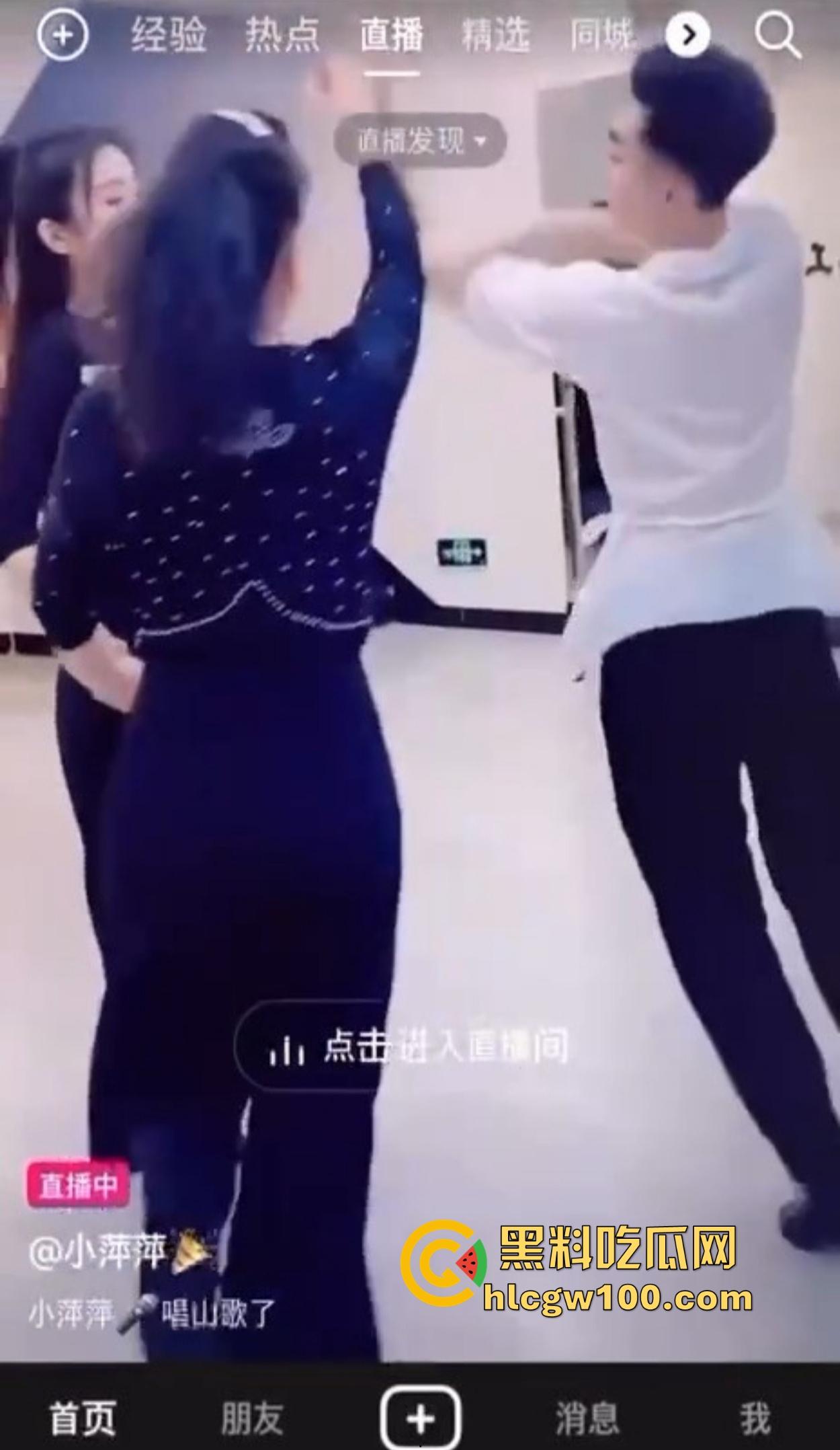 抖音简直成了精神病集中营,妖魔鬼怪齐聚,为了流量全靠抽象,互联网这味儿真是越来越难平了!-6