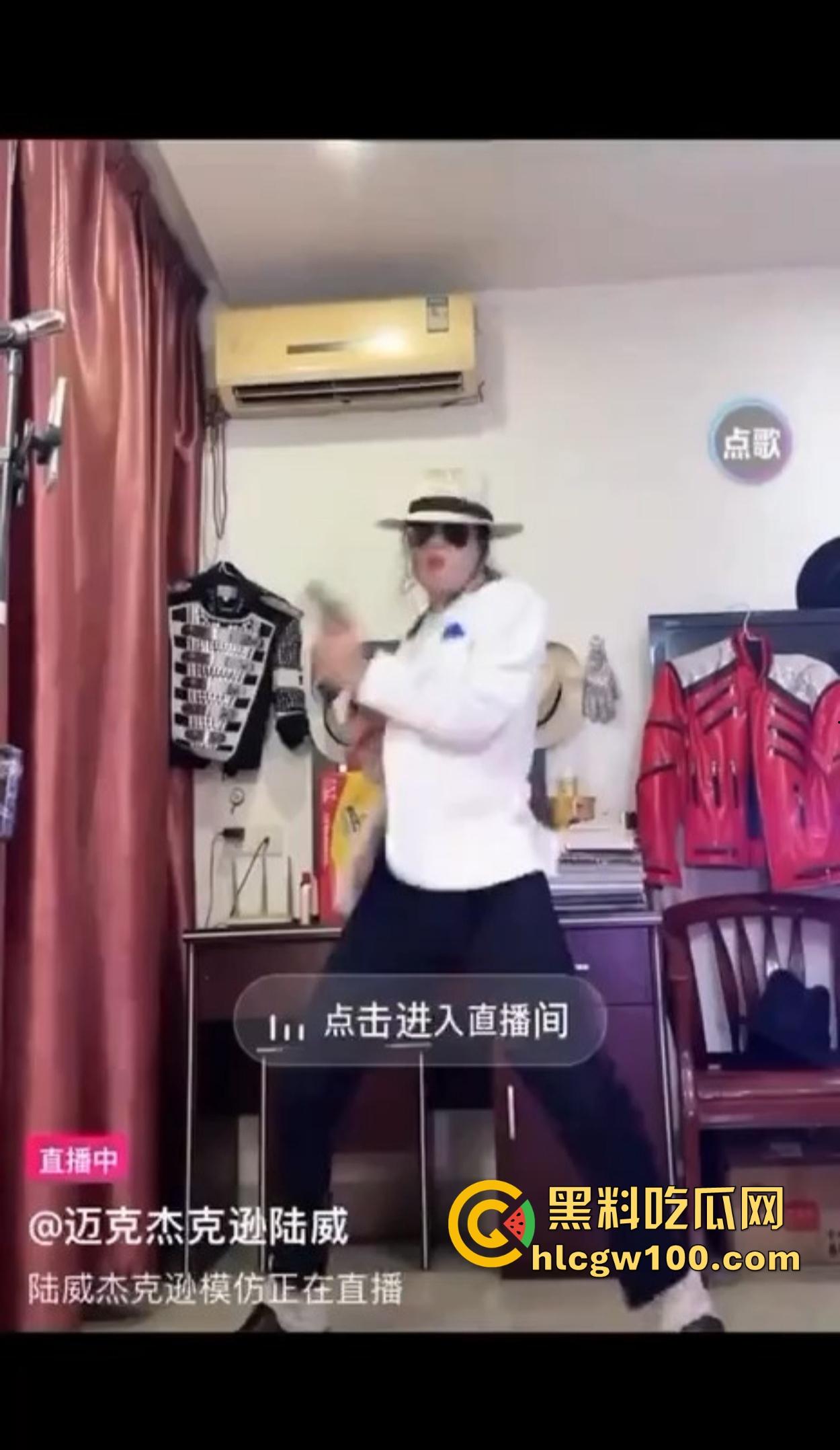 抖音简直成了精神病集中营,妖魔鬼怪齐聚,为了流量全靠抽象,互联网这味儿真是越来越难平了!-8